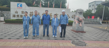 企業(yè)微信截圖_1749104657163.png